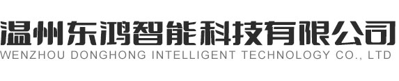 浙江瑞通閥門(mén)有限公司